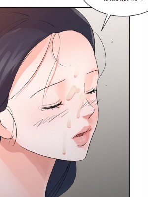 爸爸的女人 22-23話_23_062