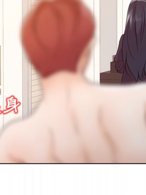 爸爸的女人 22-23話_23_078