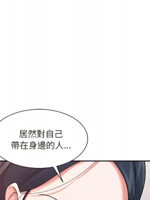 爸爸的女人 22-23話_23_093