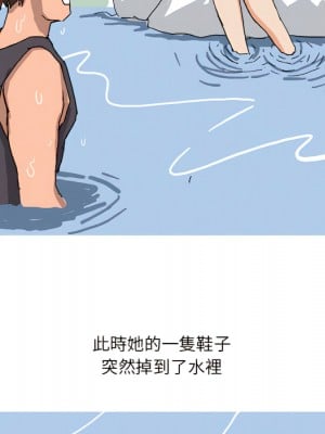 情事物語Forever 10-11話_11_16