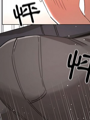 疫情期間的家教生活 13-14話_13_049