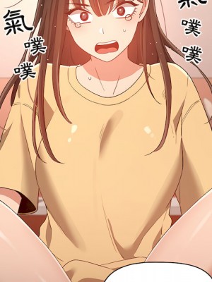 疫情期間的家教生活 13-14話_13_084