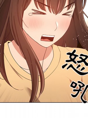 疫情期間的家教生活 13-14話_13_086