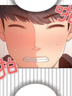 疫情期間的家教生活 13-14話_14_068