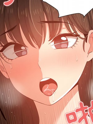 疫情期間的家教生活 13-14話_14_070