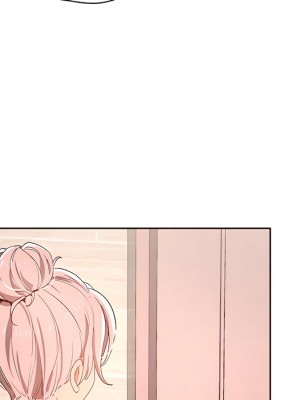 疫情期間的家教生活 13-14話_14_120