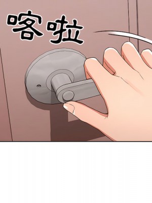 疫情期間的家教生活 13-14話_14_124