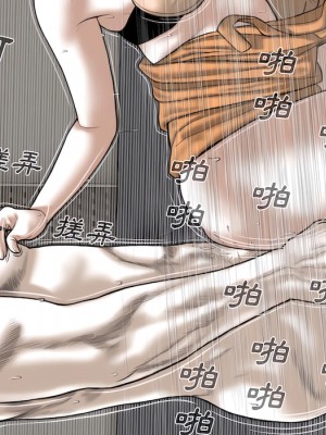 只愛那女人 28-29話_28_108