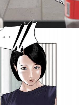 只愛那女人 28-29話_29_005