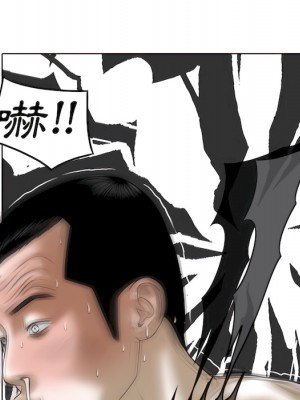 只愛那女人 28-29話_29_091