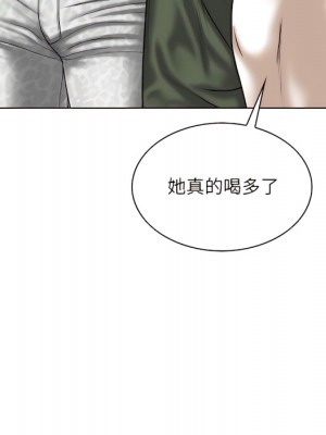 只愛那女人 28-29話_29_110