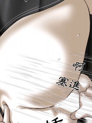 只愛那女人 28-29話_29_148