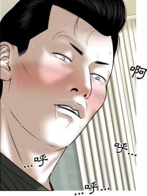 只愛那女人 28-29話_29_152