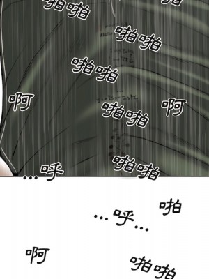 只愛那女人 28-29話_29_155