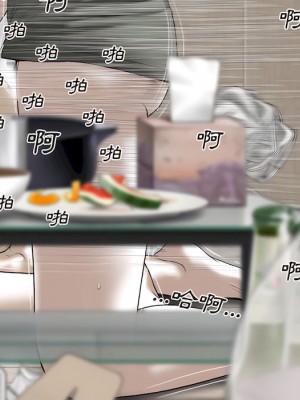 只愛那女人 28-29話_29_159