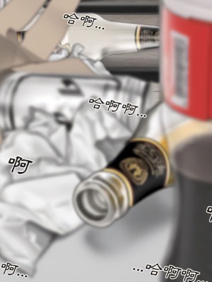 只愛那女人 28-29話_29_160