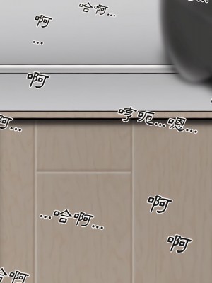 只愛那女人 28-29話_29_161