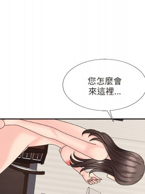 主播小姐 98-99話_98_008