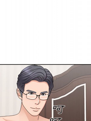主播小姐 98-99話_98_072