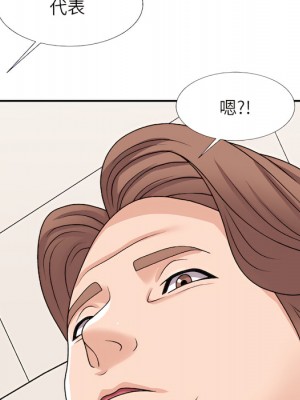主播小姐 98-99話_98_098