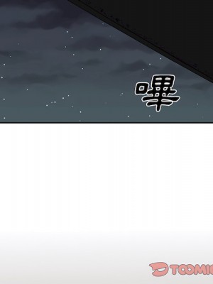 主播小姐 98-99話_98_138