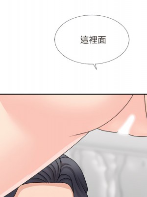 主播小姐 98-99話_99_095