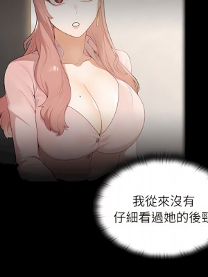 組長好神祕 18-19話_18_021
