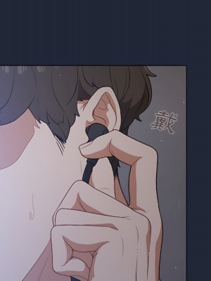 組長好神祕 18-19話_19_076