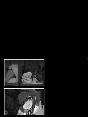 [木鈴亭 (木鈴カケル)] 種付おじさんとNTR人妻セックス [DL版]_22_023