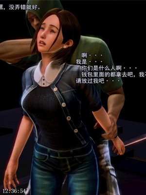 [青语]兽欲の末途3_0080