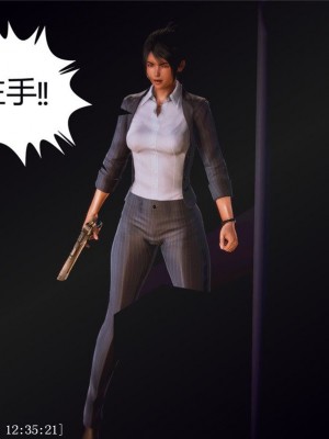[青语]兽欲の末途3_0127