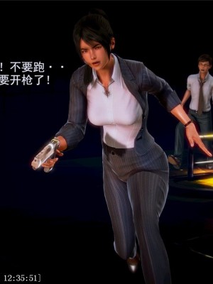 [青语]兽欲の末途3_0141