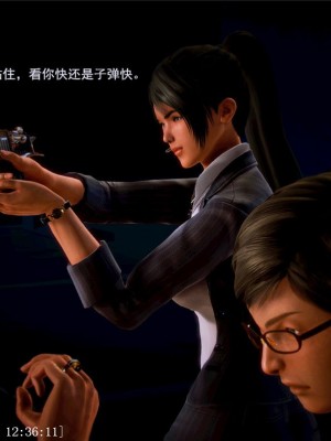 [青语]兽欲の末途3_0143