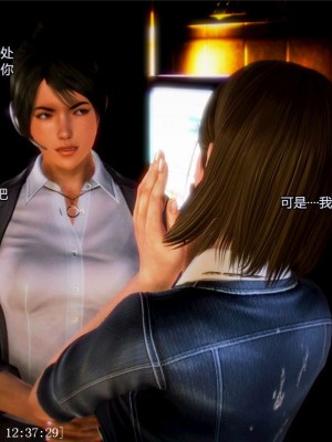 [青语]兽欲の末途3_0176