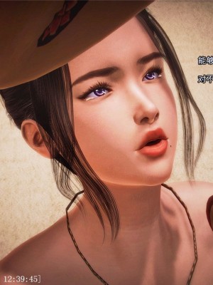 [青语]兽欲の末途3_0239
