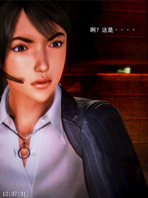 [青语]兽欲の末途5_0058