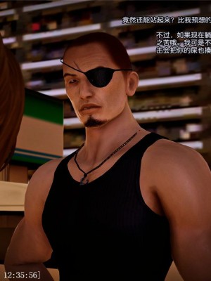 [青语]兽欲の末途9_0032