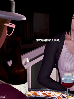 [青语]兽欲の末途15_0262