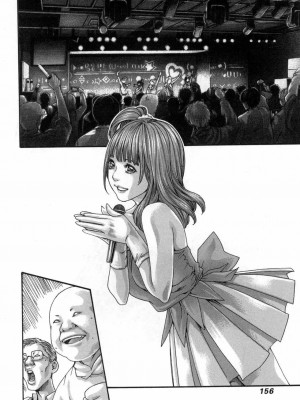 [春輝] 私のHな履歴書みてください 4_00159
