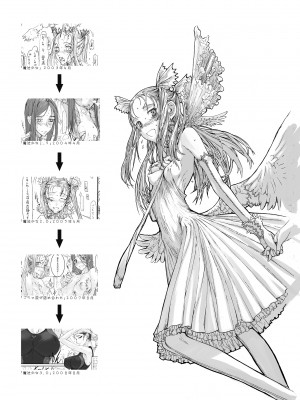 (C79) [絶対少女 (RAITA)] 魔法少女総集編2 (オリジナル)_027