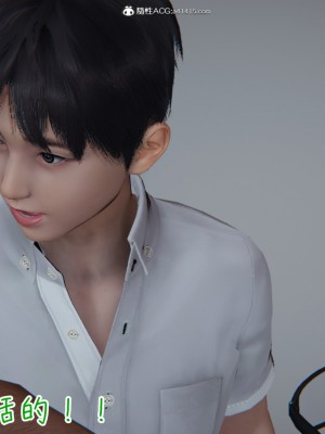 [3D]妻子的奉献01-03(完)_0062