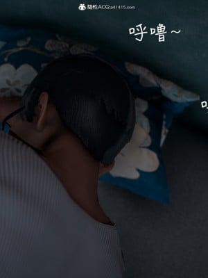 [3D]妻子的奉献01-03(完)_0115