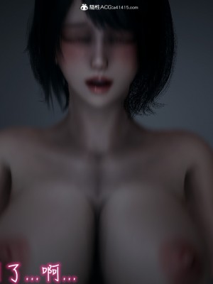 [3D]妻子的奉献01-03(完)_0337