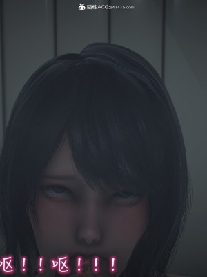 [3D]妻子的奉献01-03(完)_0369