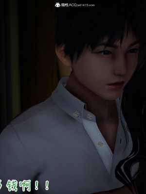 [3D]妻子的奉献01-03(完)_0509