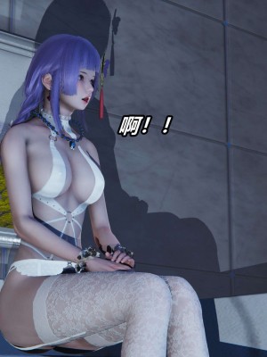 [3D]逆转之路第二季11-22(完)_00113