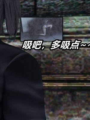 [3D]逆转之路第二季11-22(完)_00164