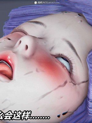 [3D]逆转之路第二季11-22(完)_00577