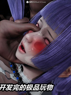 [3D]逆转之路第二季11-22(完)_00611