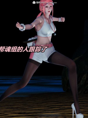 [3D]逆转之路第二季11-22(完)_00624